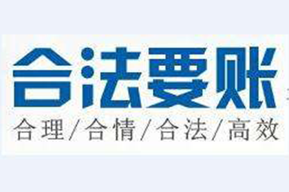 欠款追讨，律师能协助维权吗？